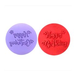بصامة اكريليك ٨سم happy birthday
