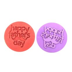 بصامة اكريليك ٨سم happy father's day