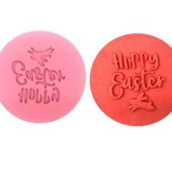 بصامة اكريليك ٨سم happy easter