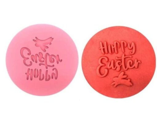 بصامة اكريليك ٨سم happy easter