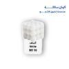 الوان شمع ريزي 15مل w110
