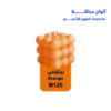 الوان شمع ريزي 15مل