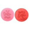 بصامة اكريليك ٨سم happy easter