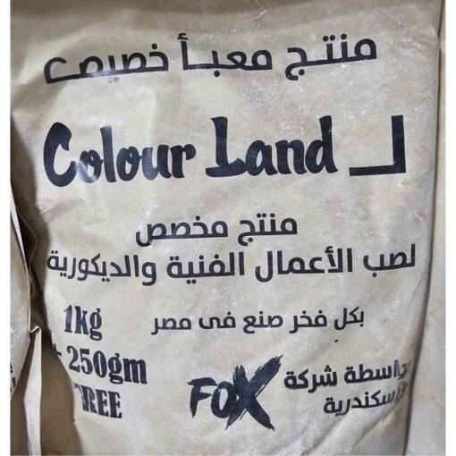 1250gm مربل