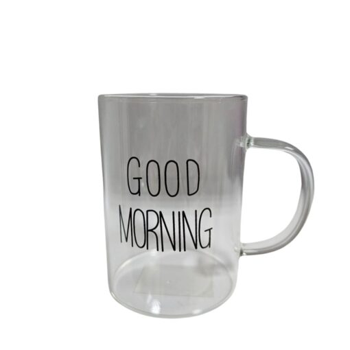 مج بايركس good morning